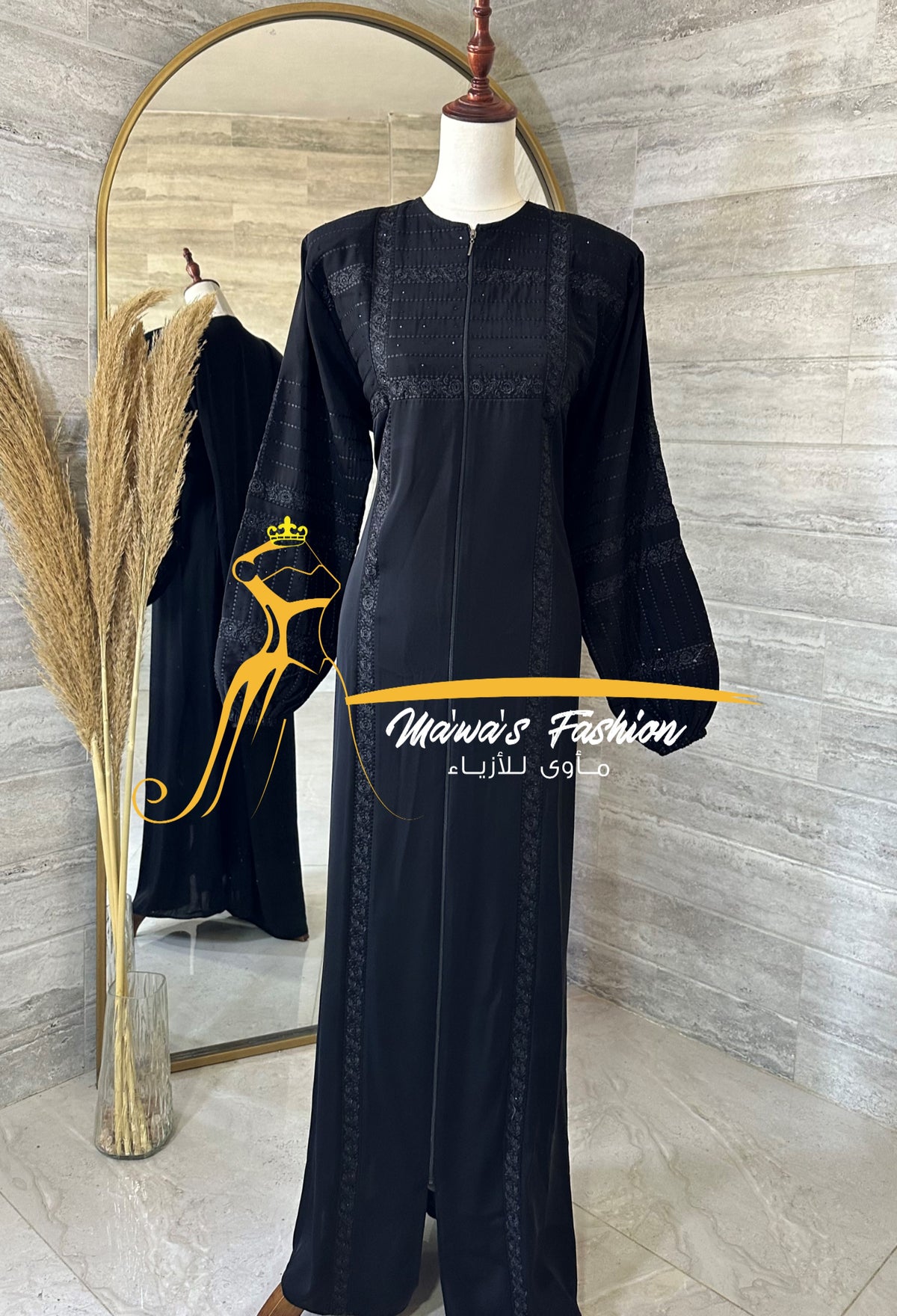 Abaya