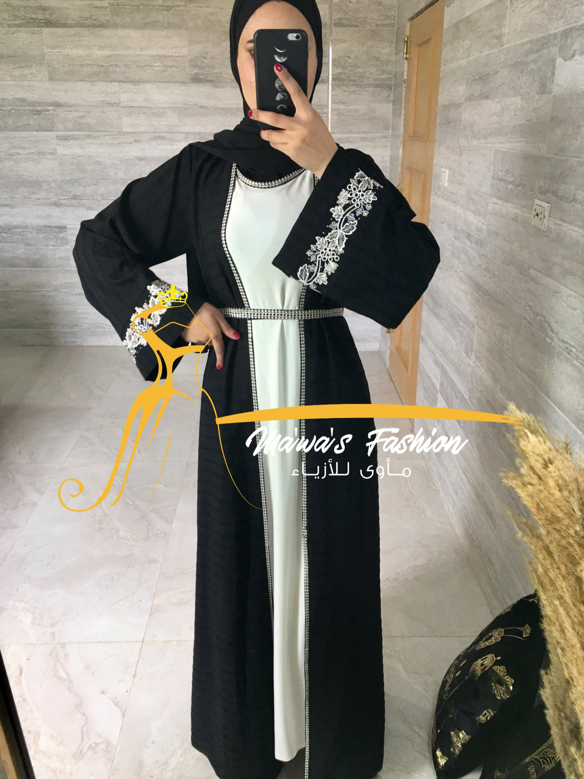 Abaya