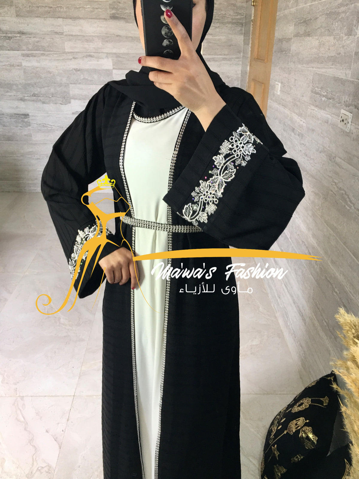 Abaya