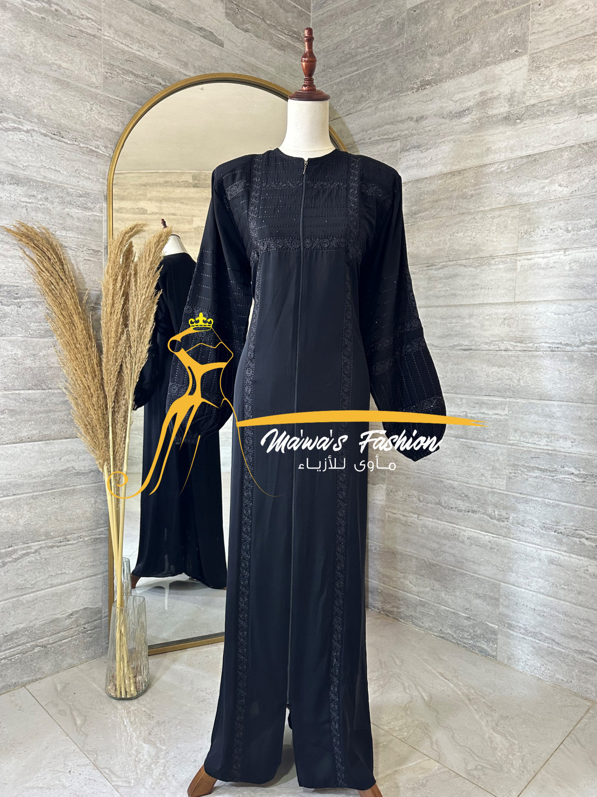 Abaya