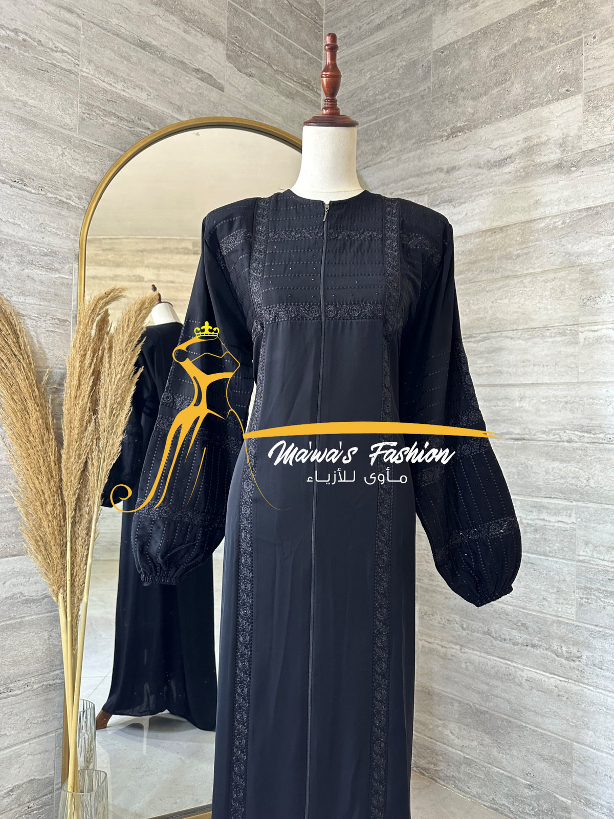 Abaya