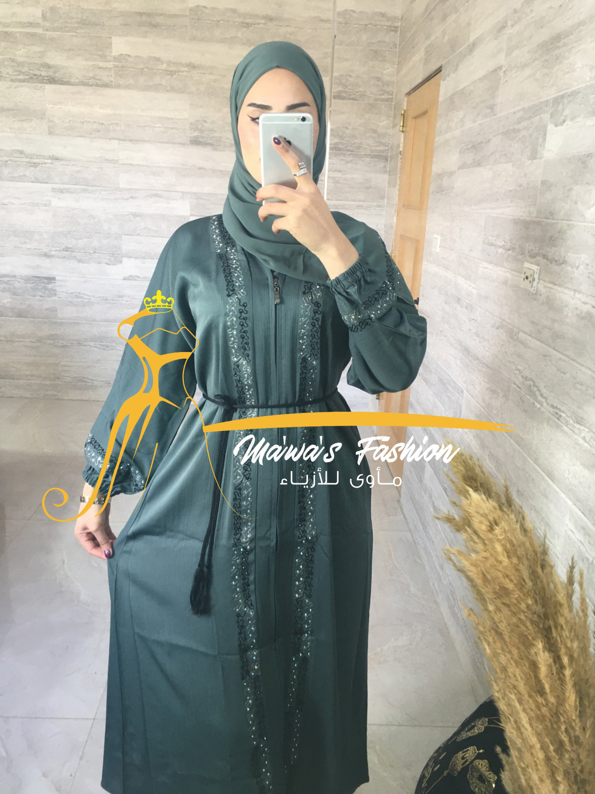 Abaya