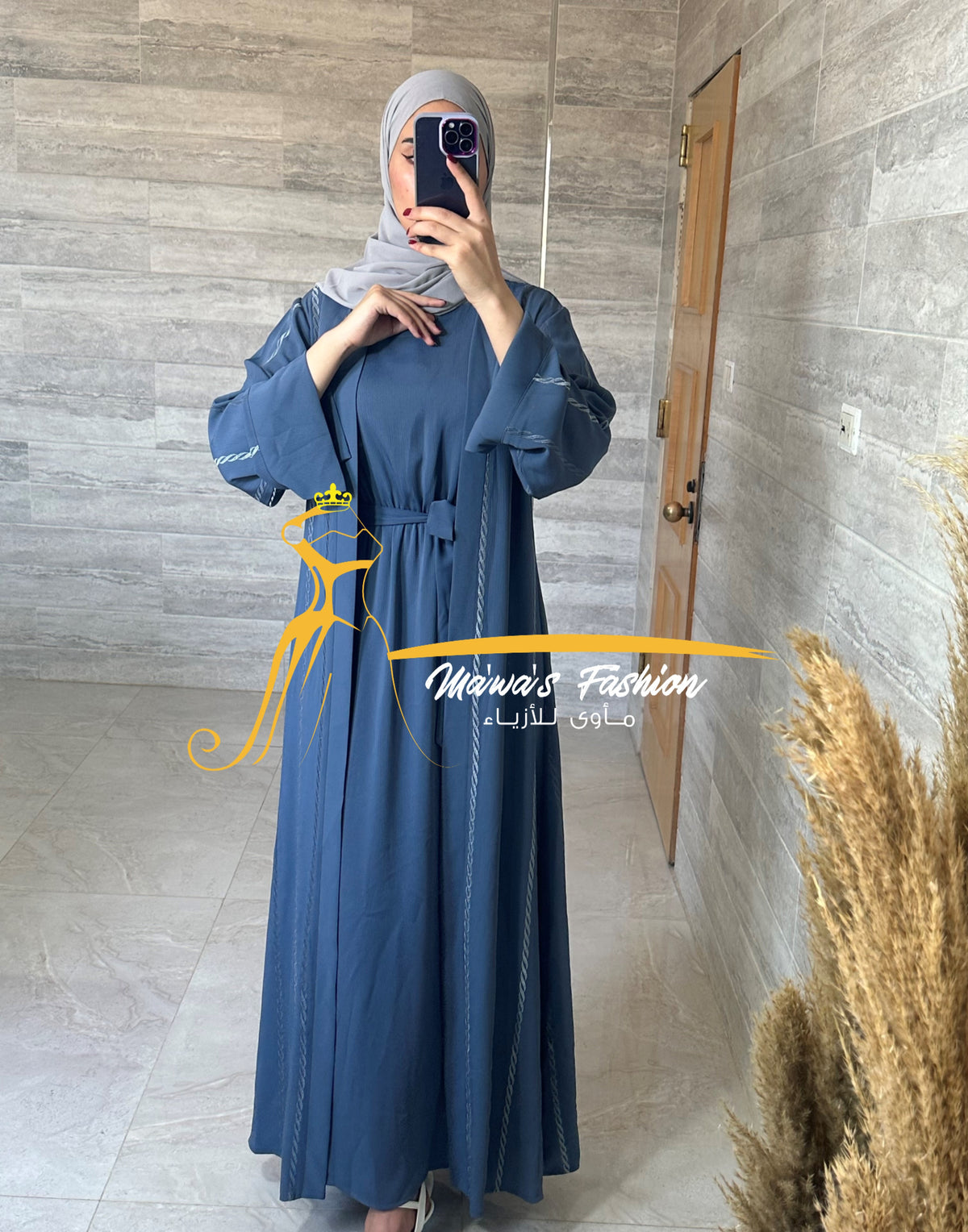 Abaya