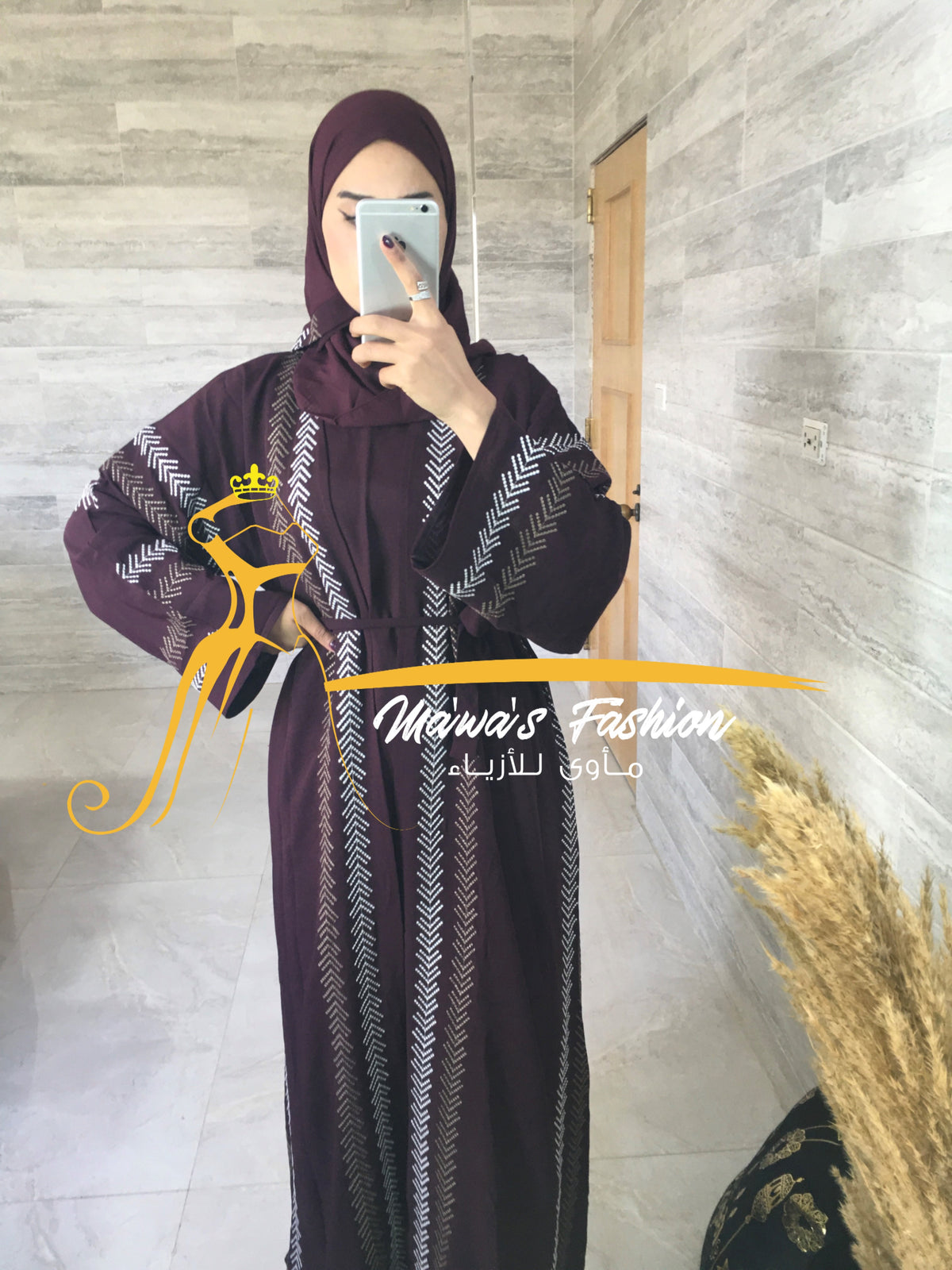 Abaya