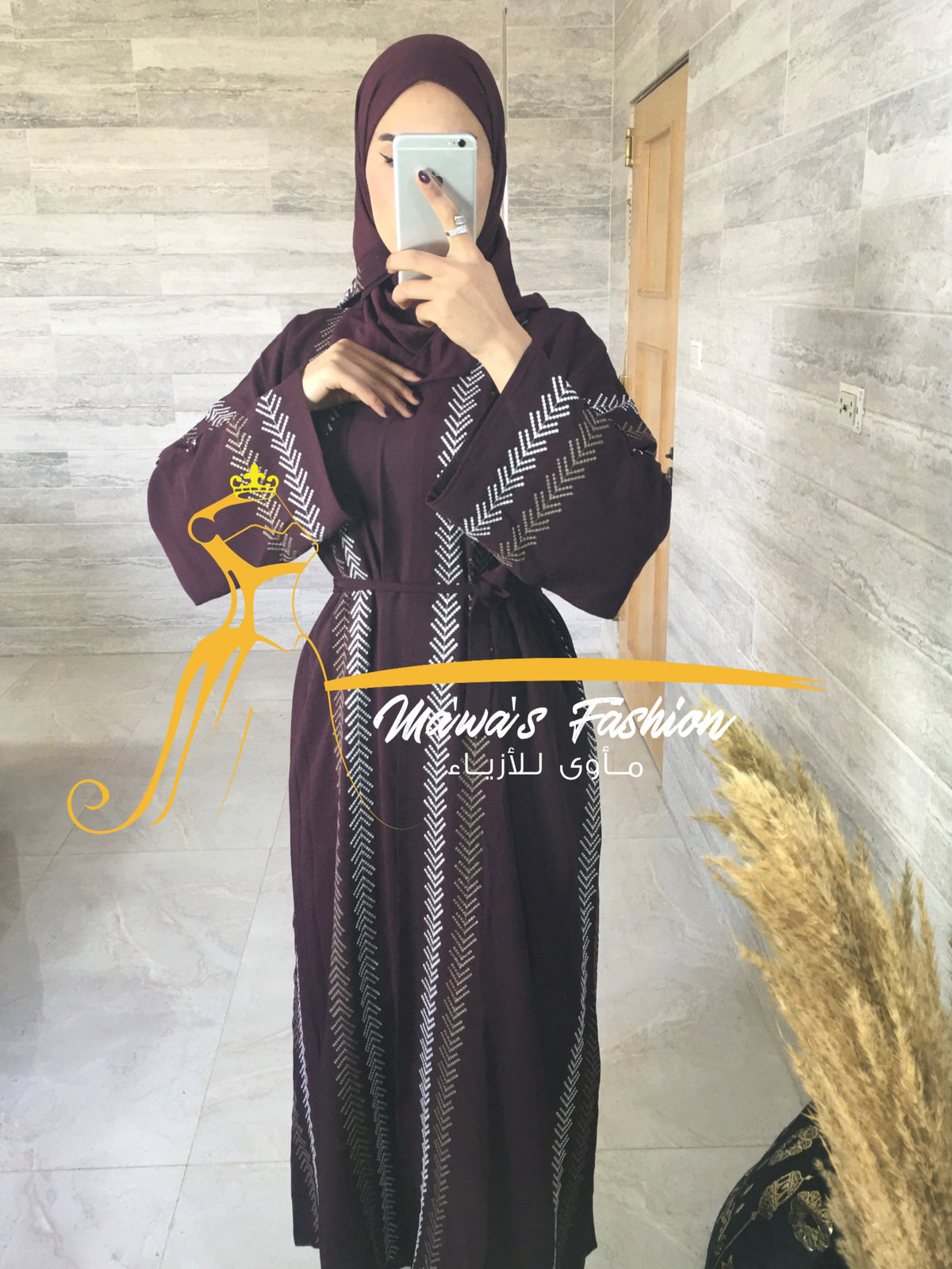 Abaya