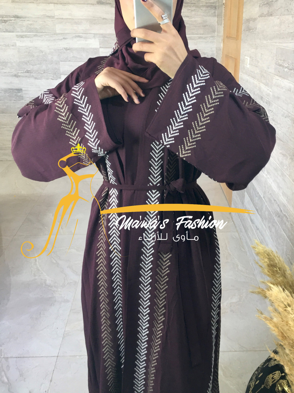 Abaya