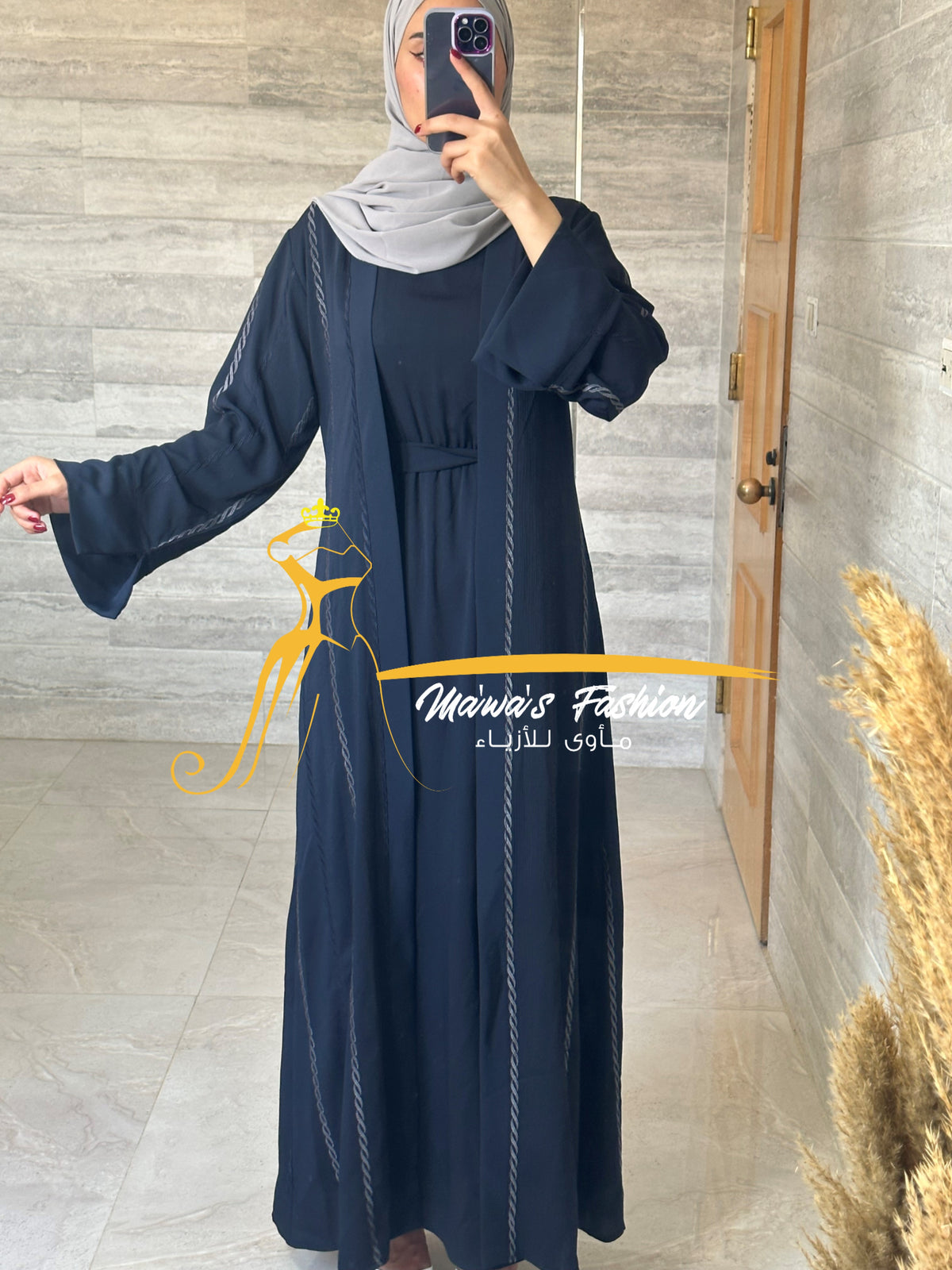 Abaya