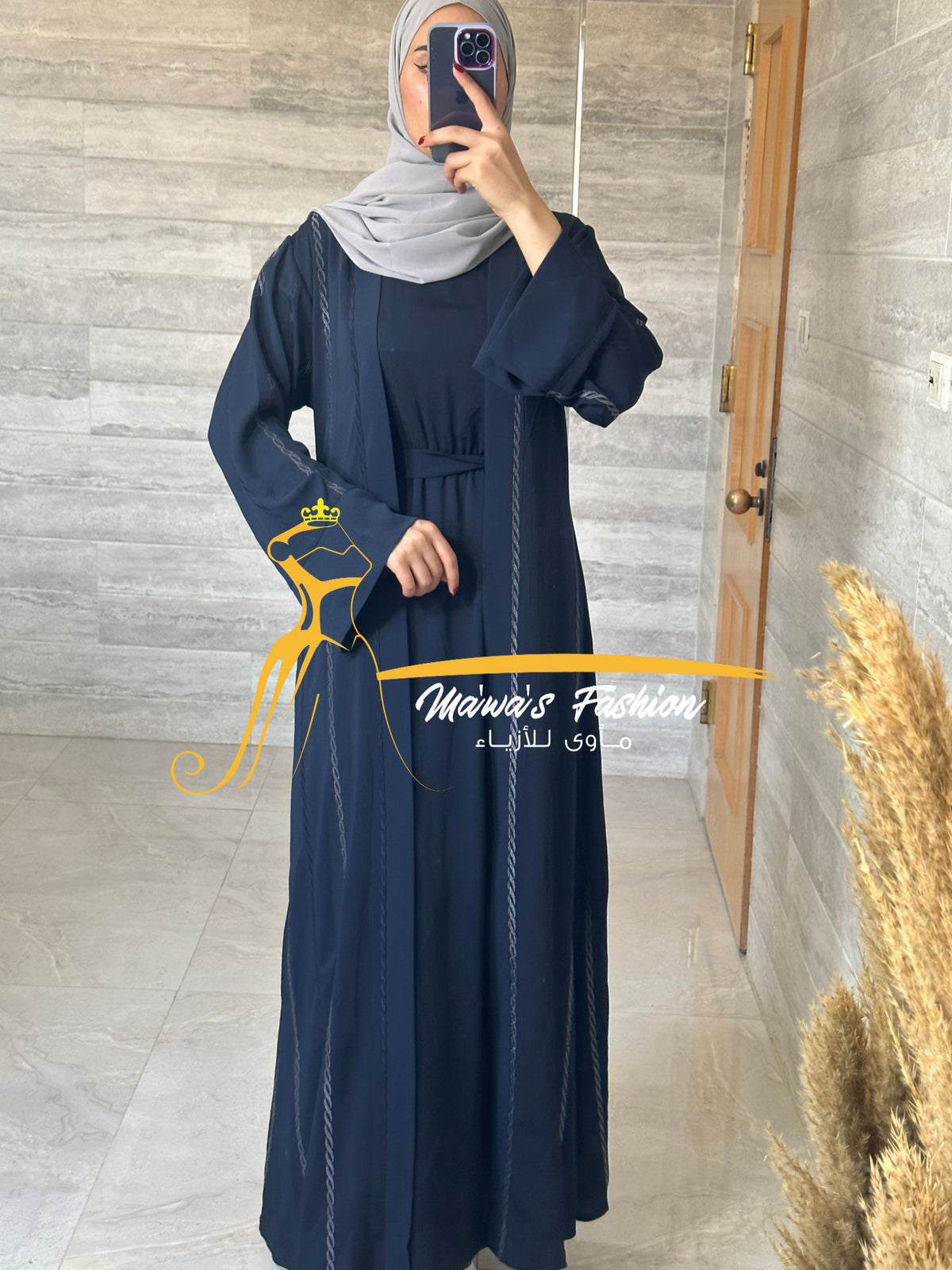 Abaya