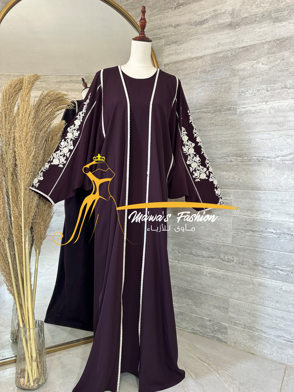 Abaya