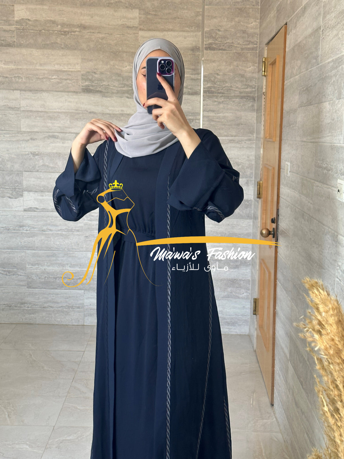 Abaya