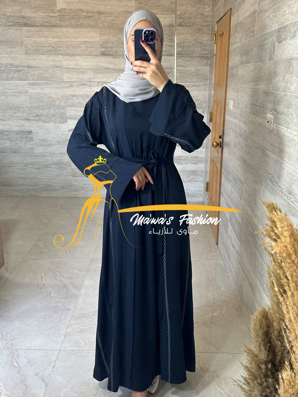 Abaya