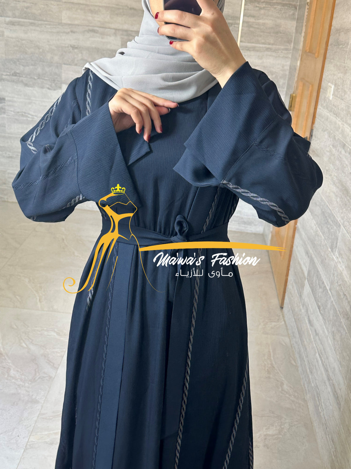 Abaya