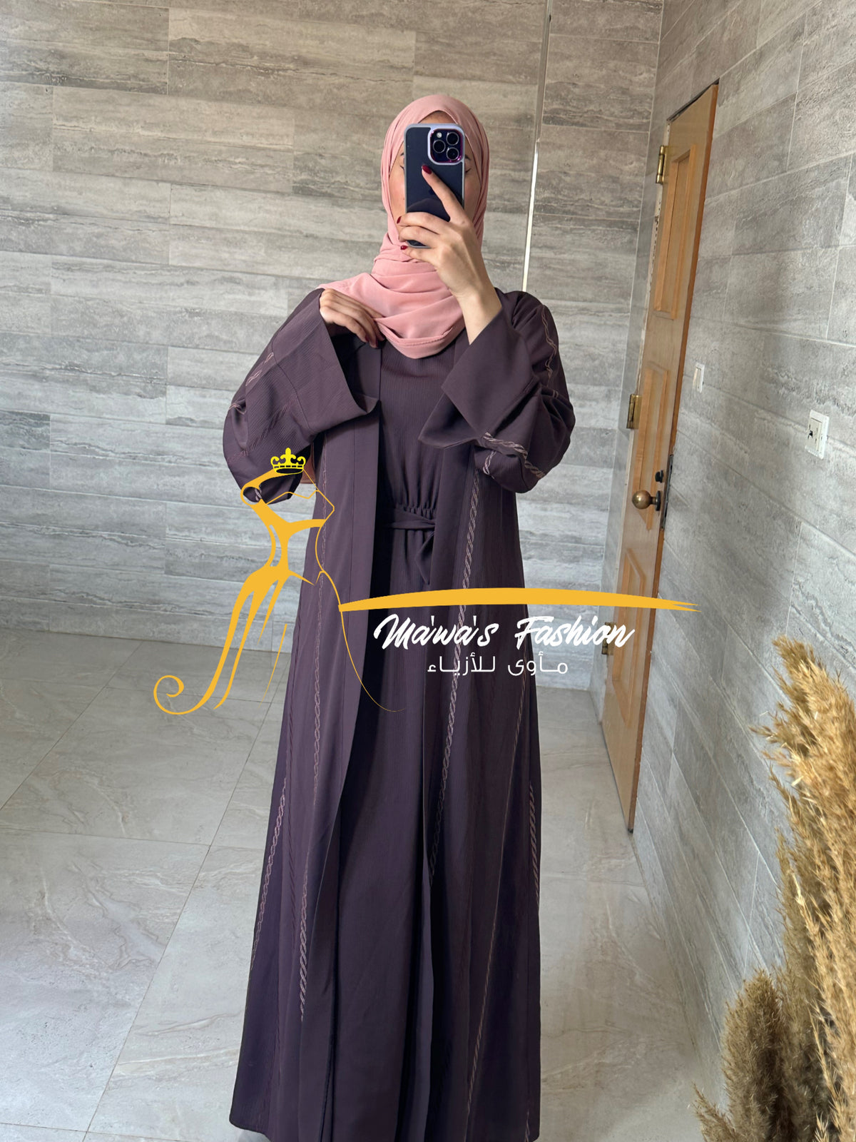 Abaya