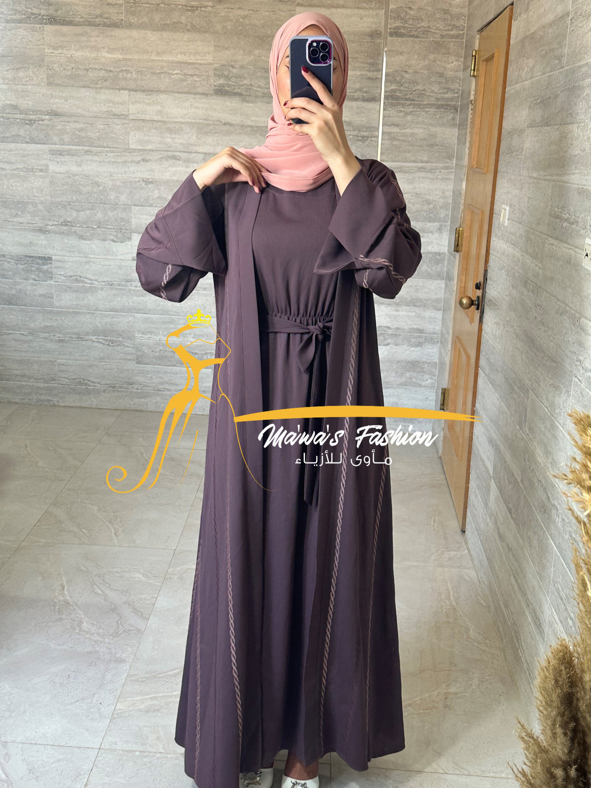 Abaya