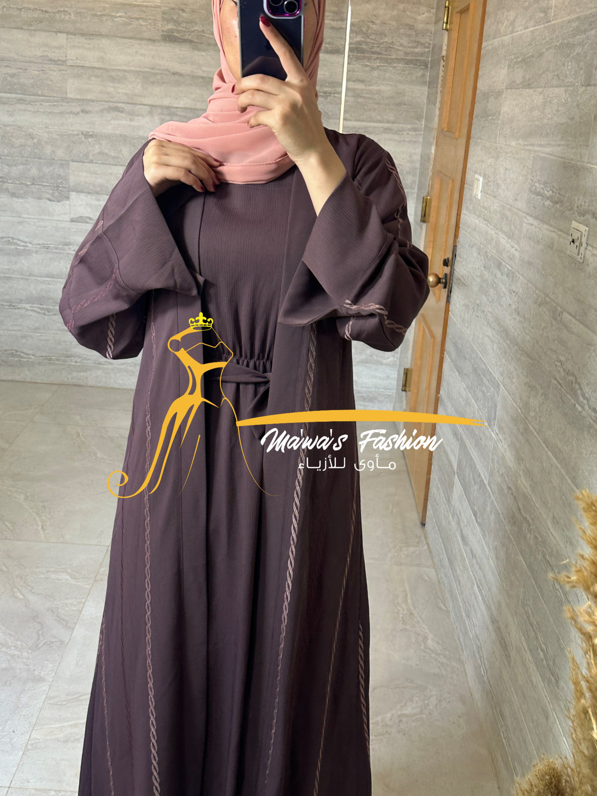 Abaya