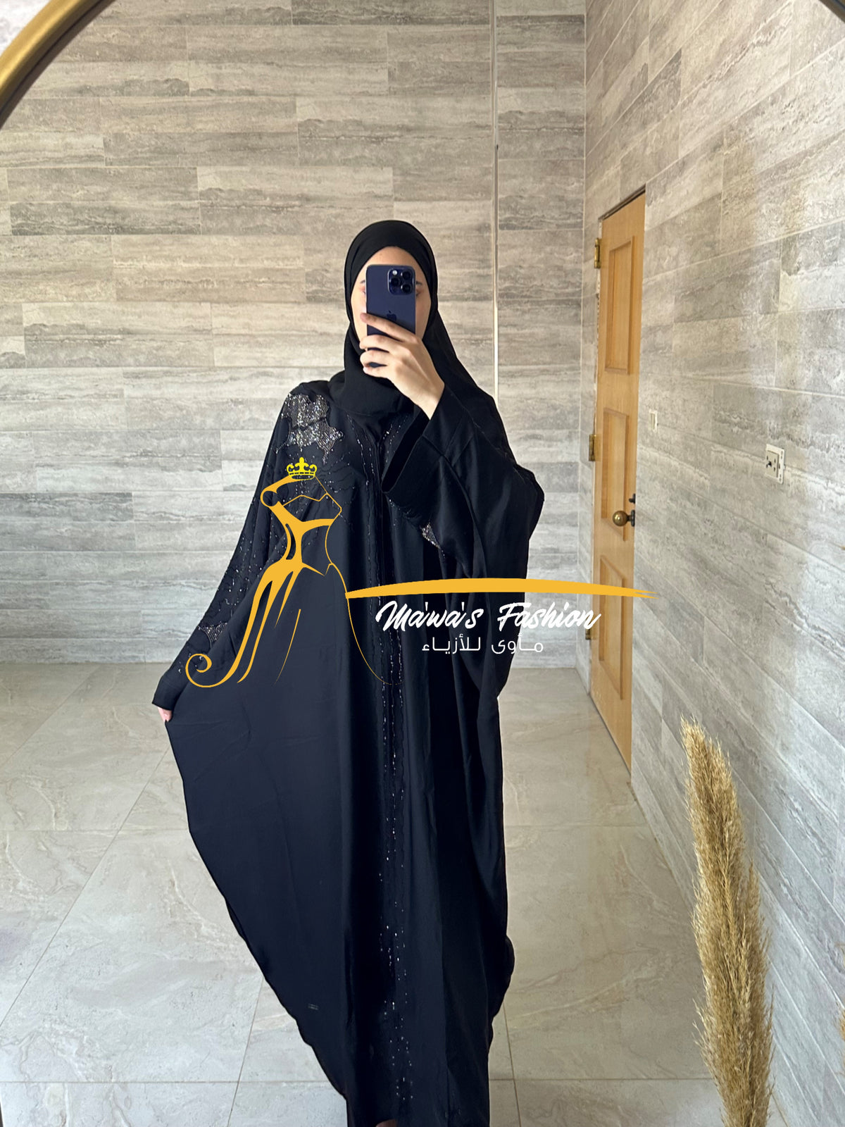 Abaya 007