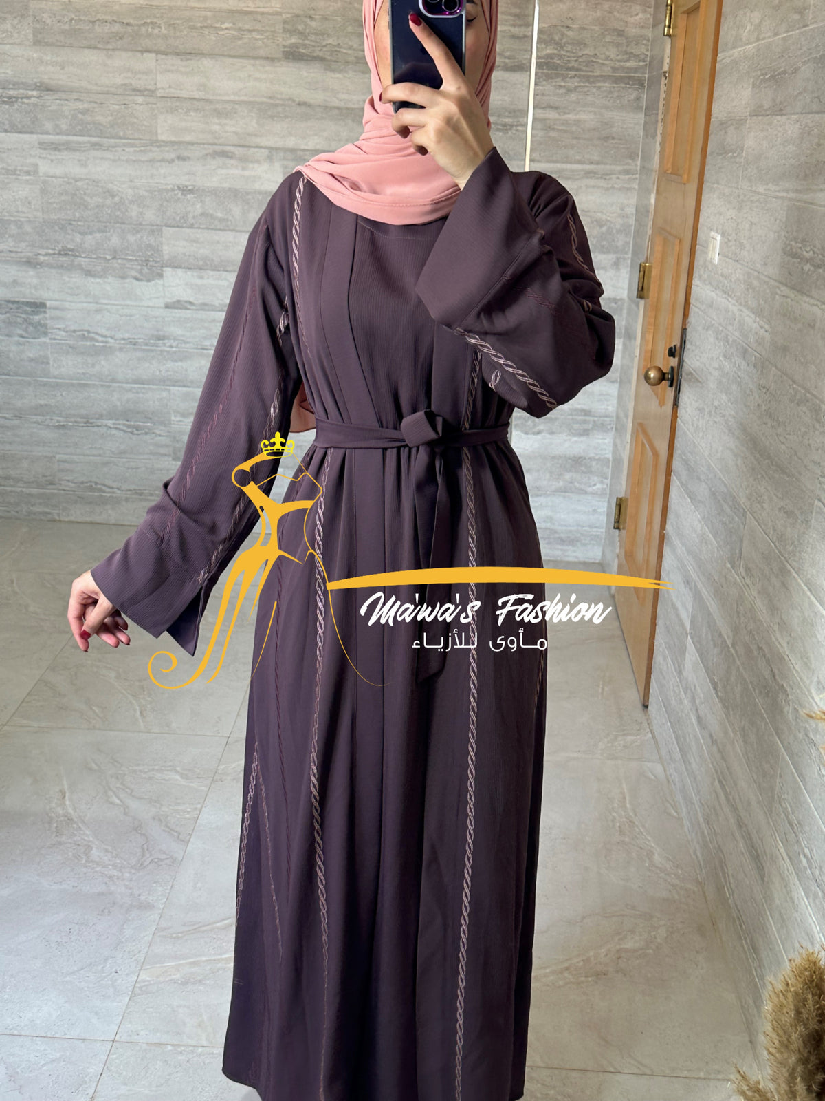 Abaya