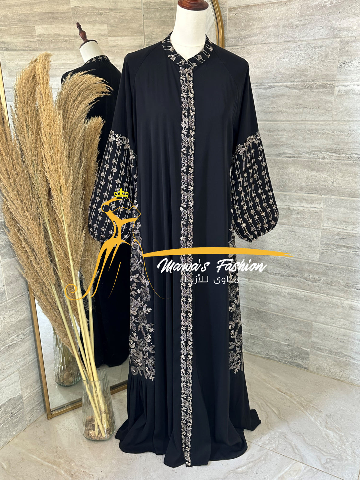 Abaya