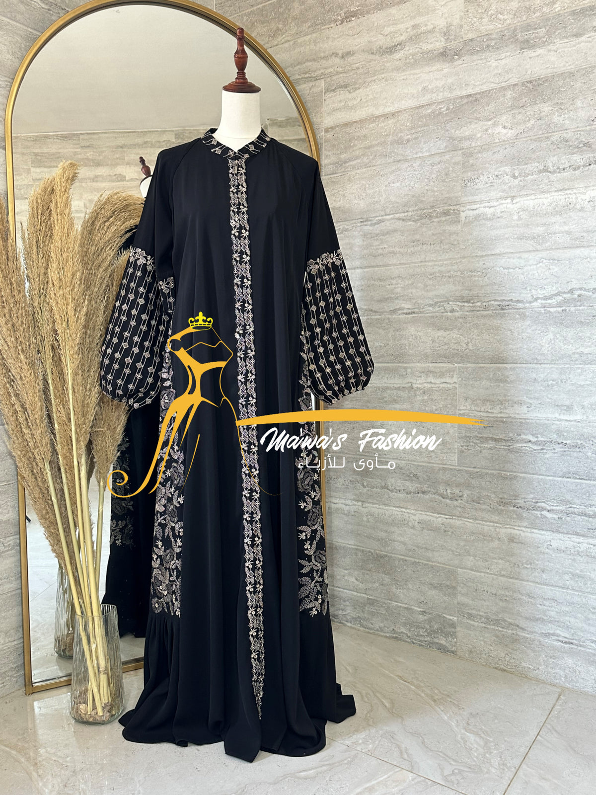 Abaya