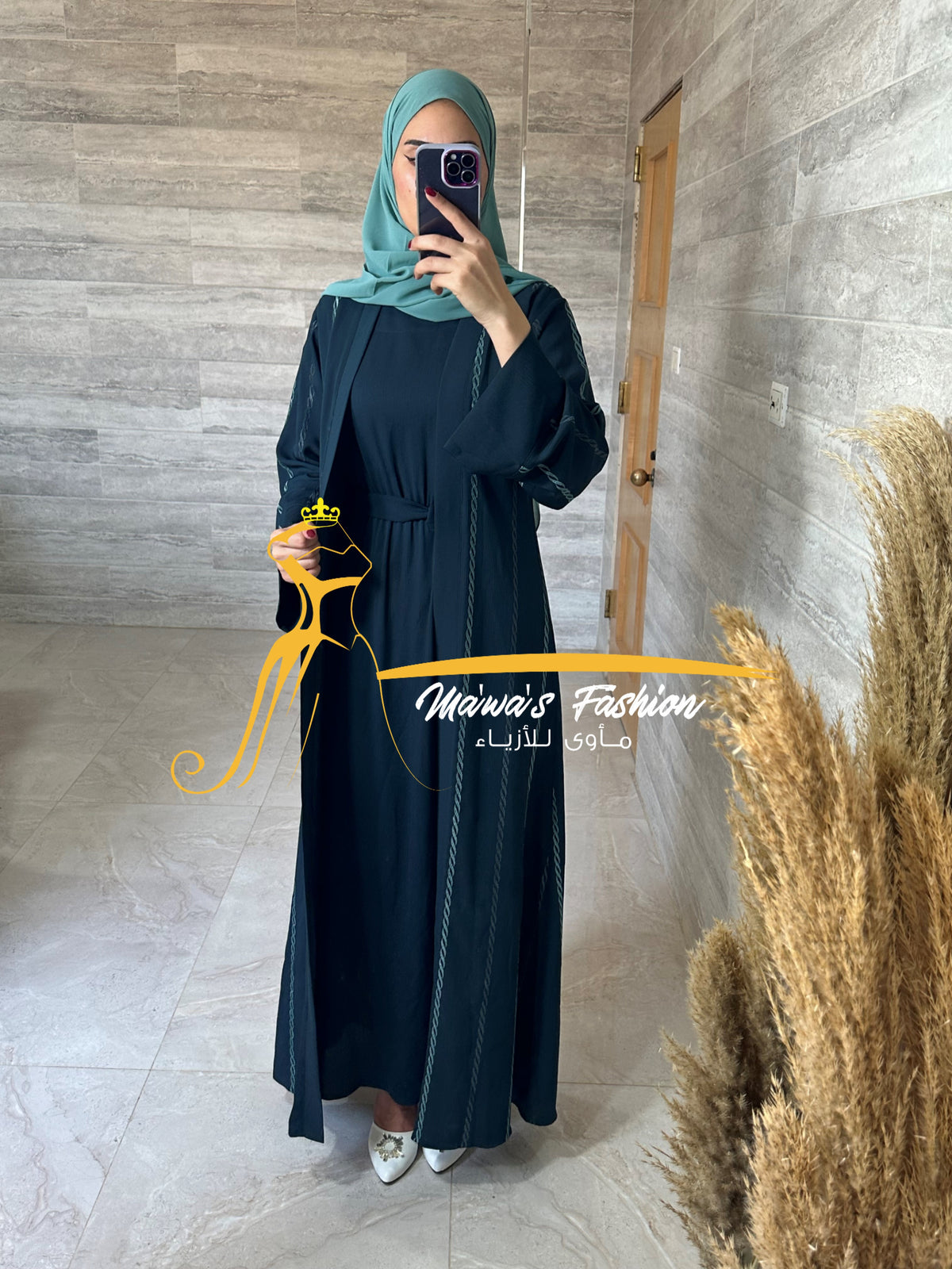 Abaya