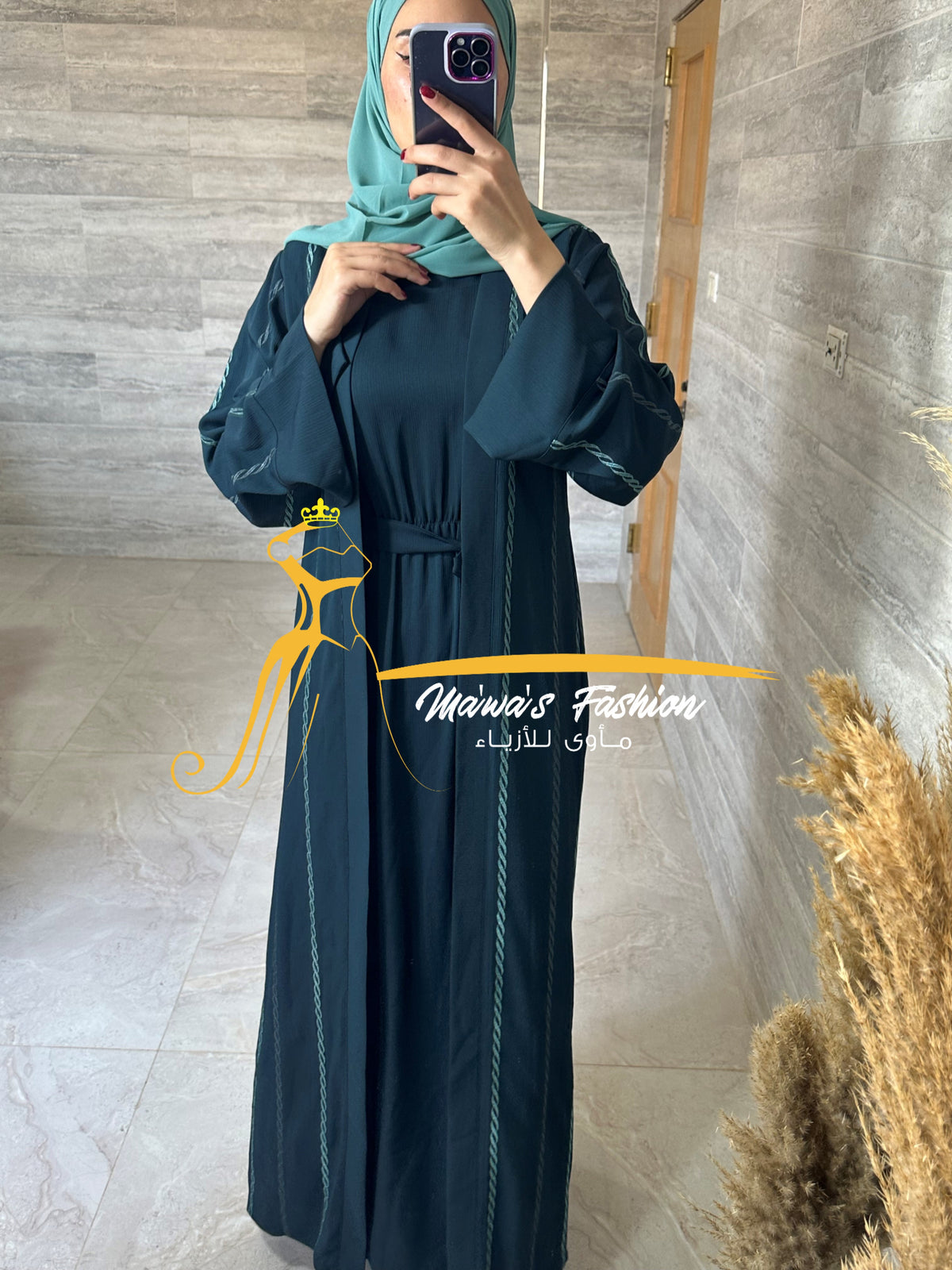 Abaya