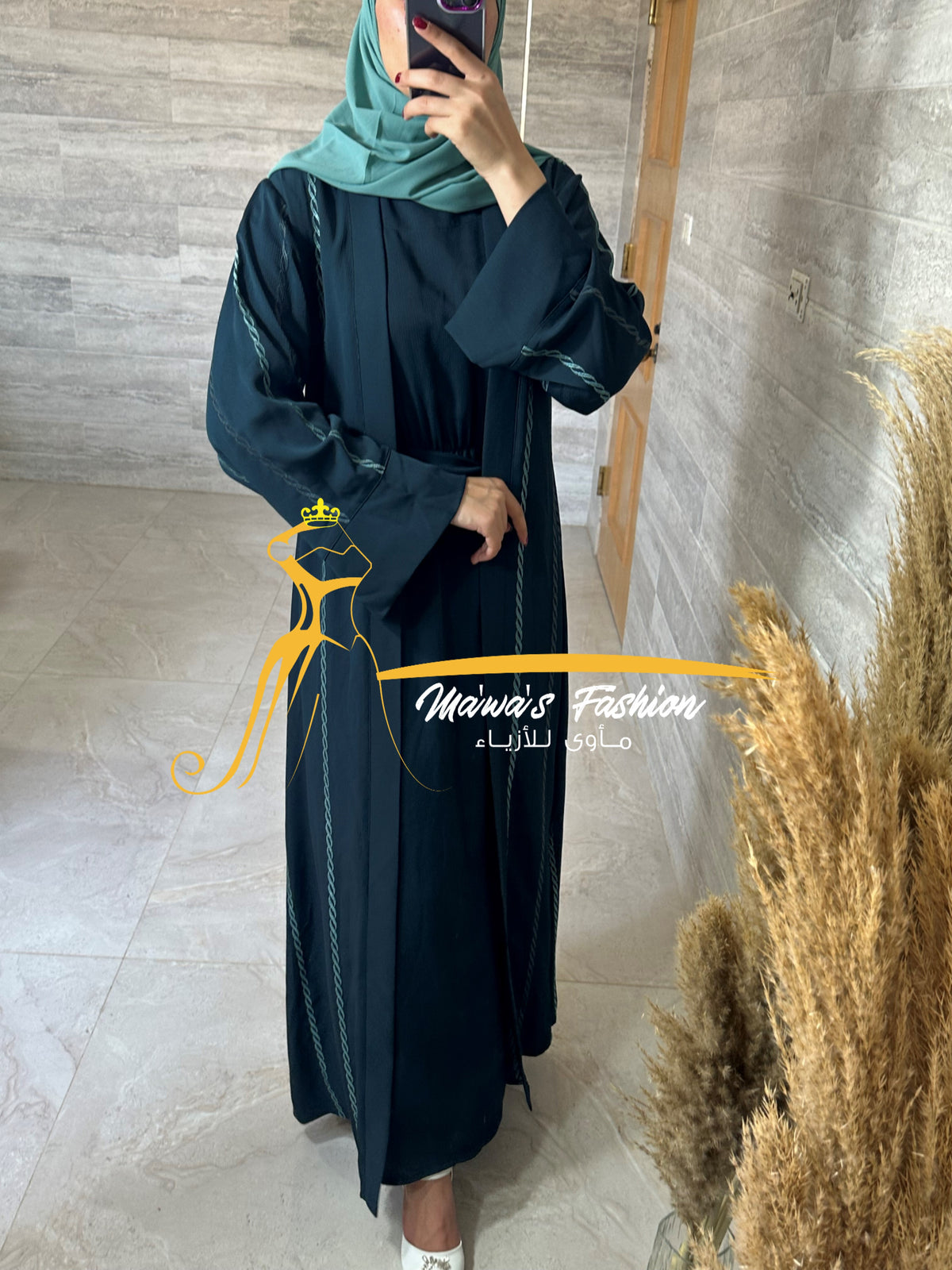 Abaya