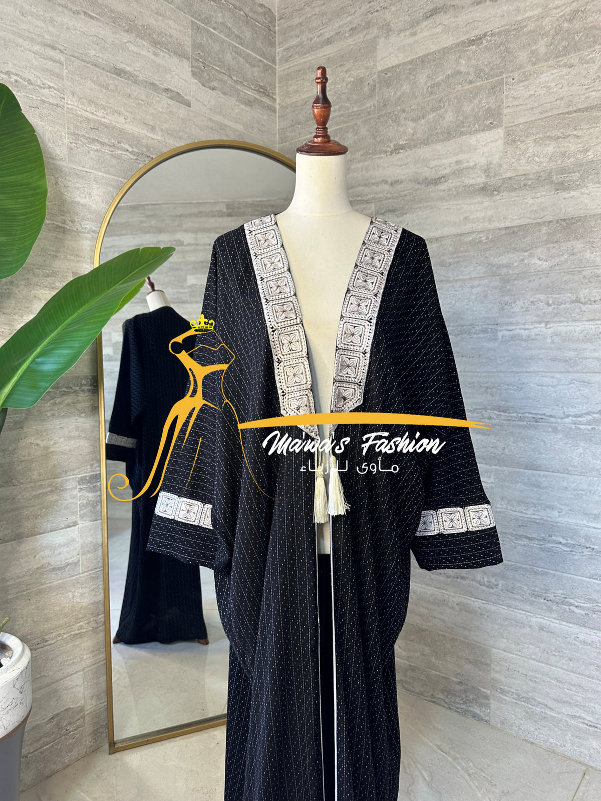 Bisht
