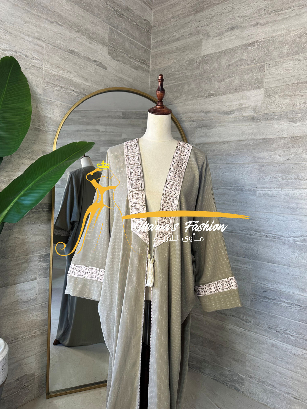 Bisht