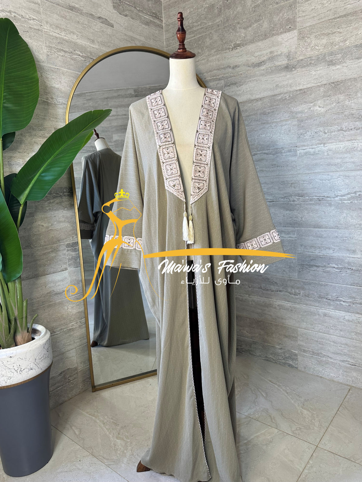 Bisht