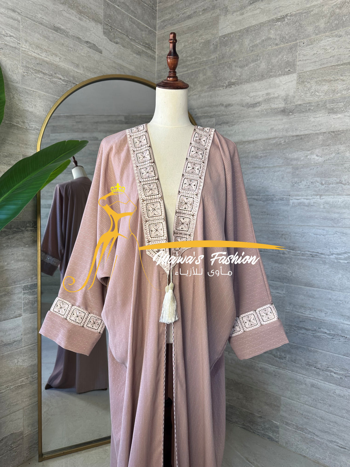 Bisht
