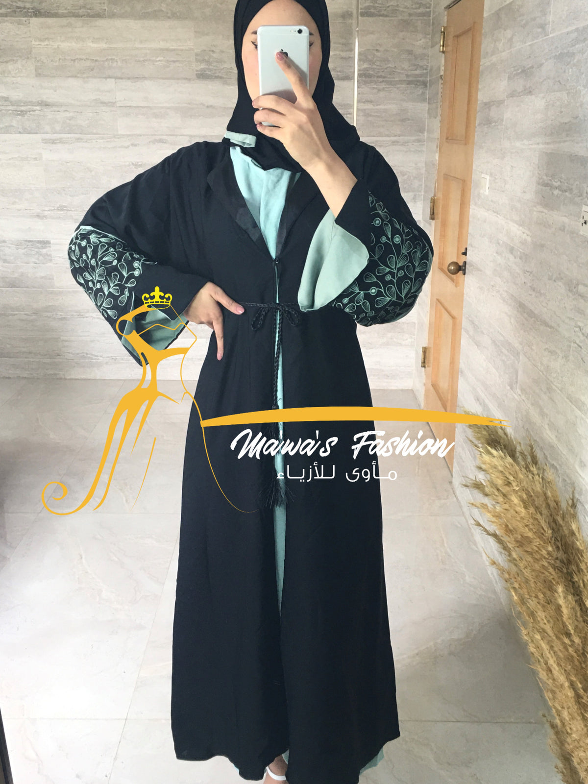 Abaya