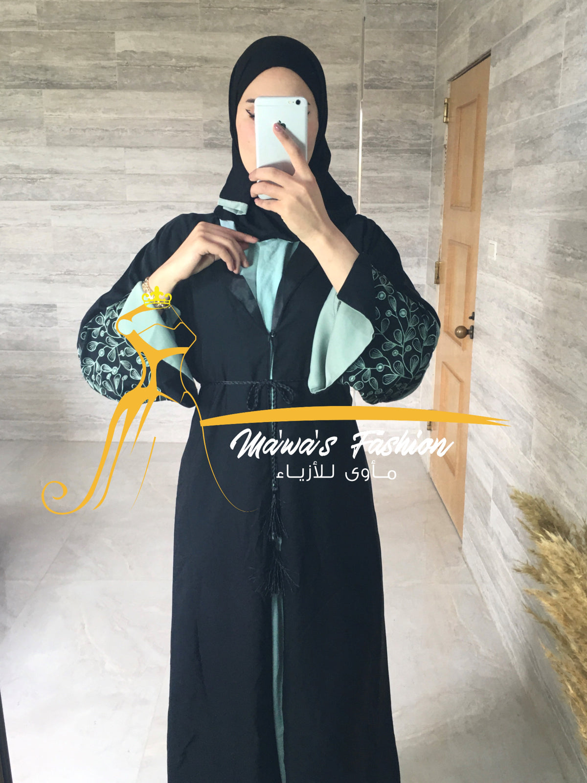 Abaya