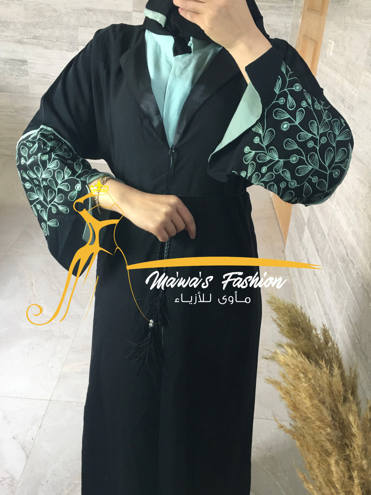 Abaya