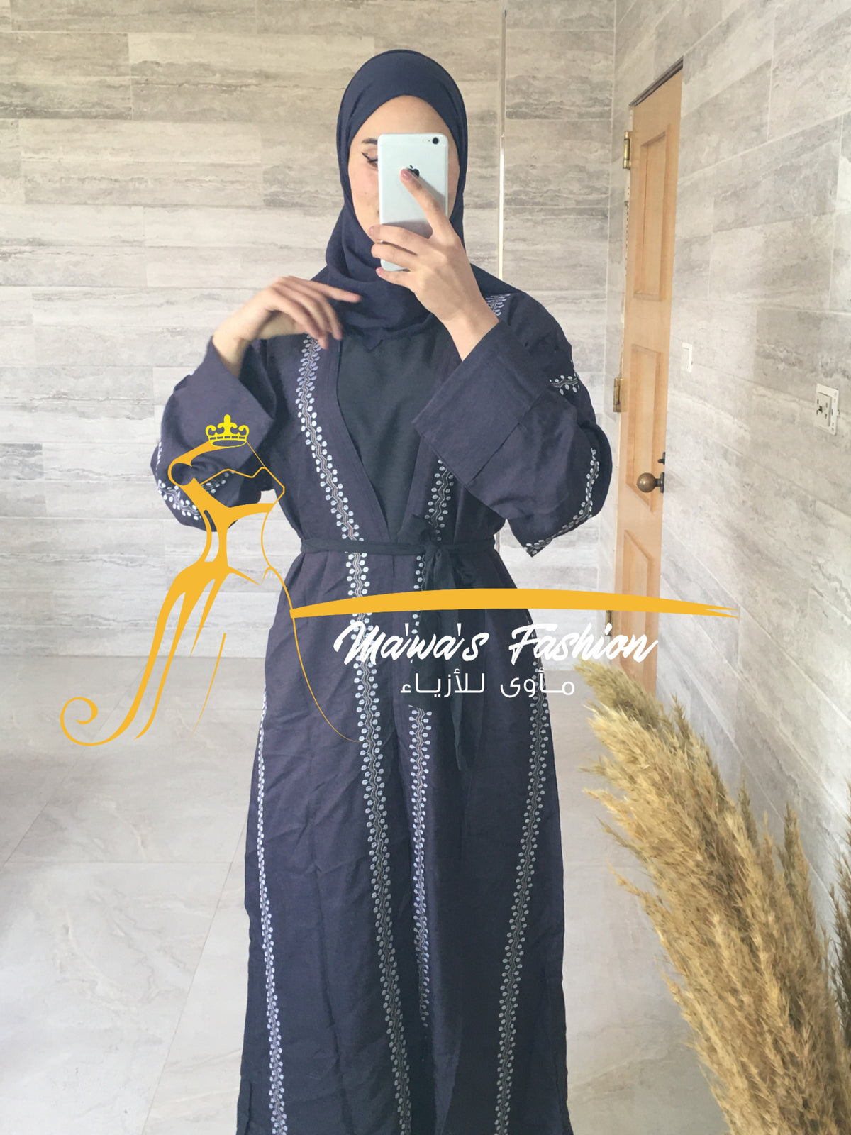 Abaya