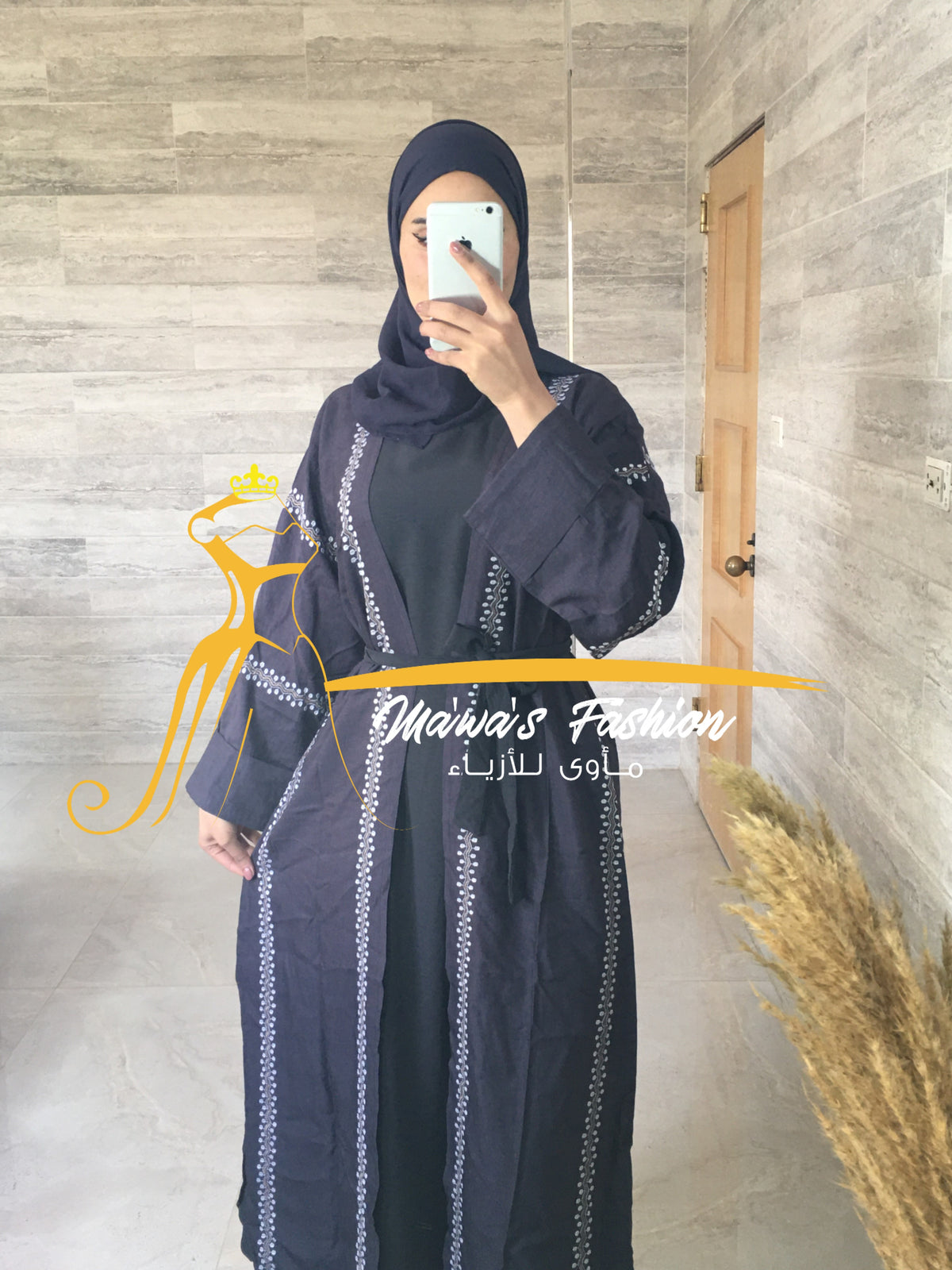 Abaya