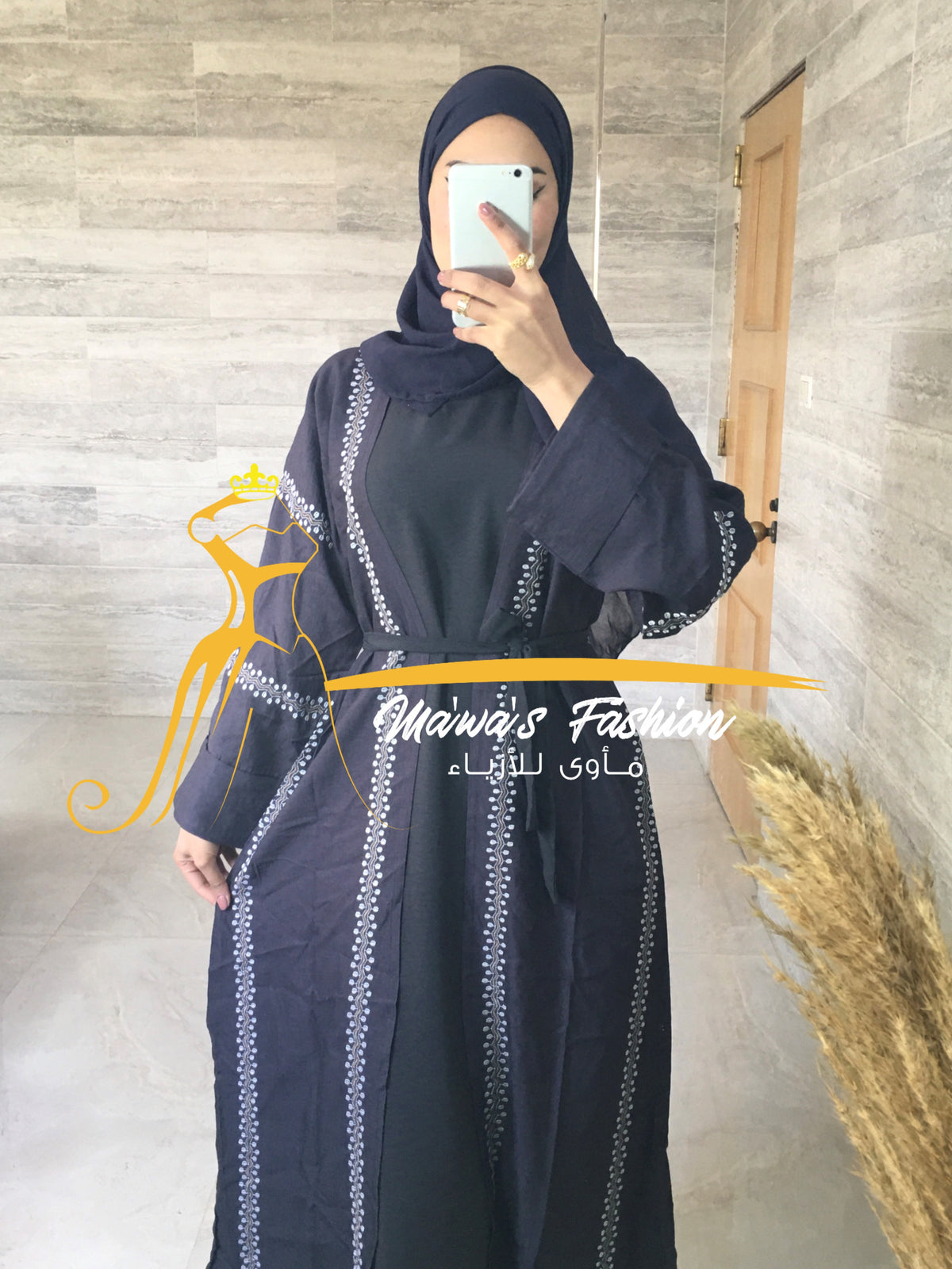 Abaya