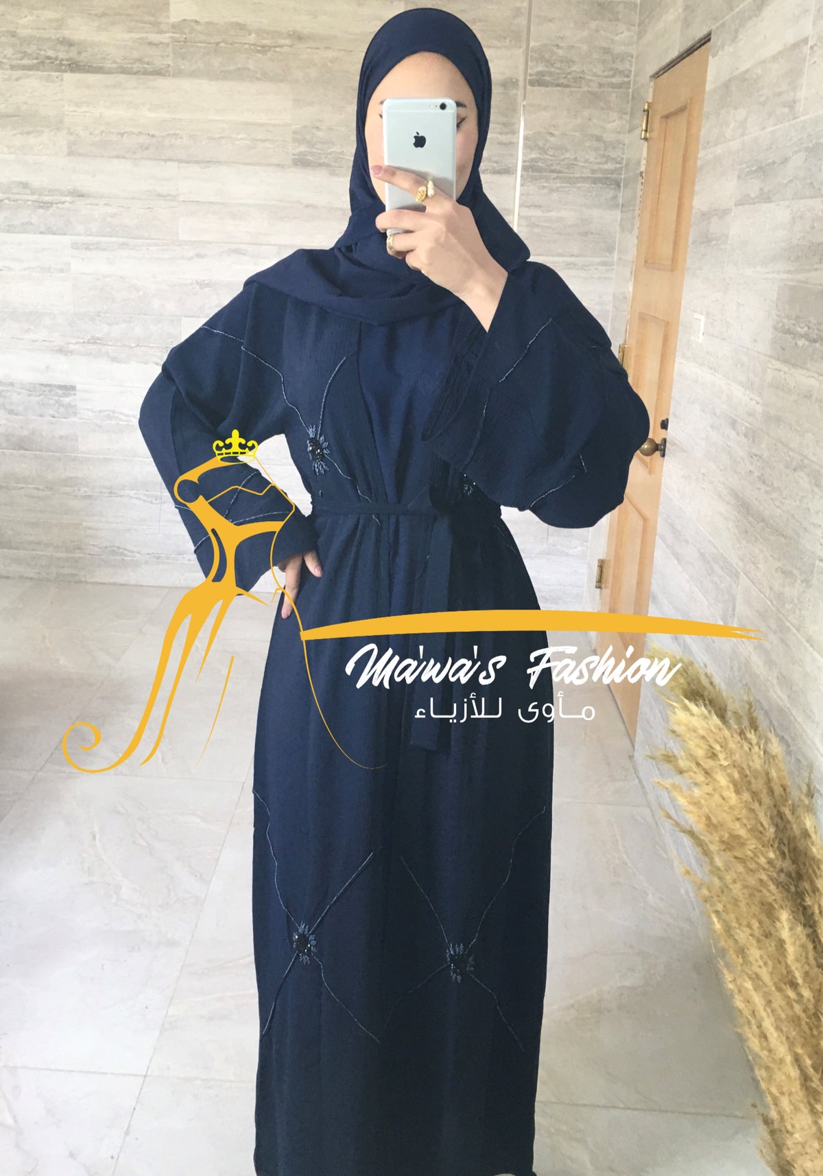 Abaya