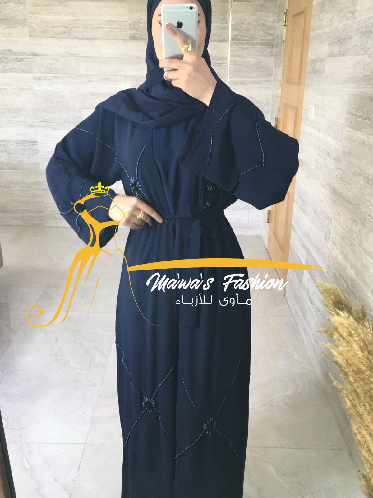 Abaya