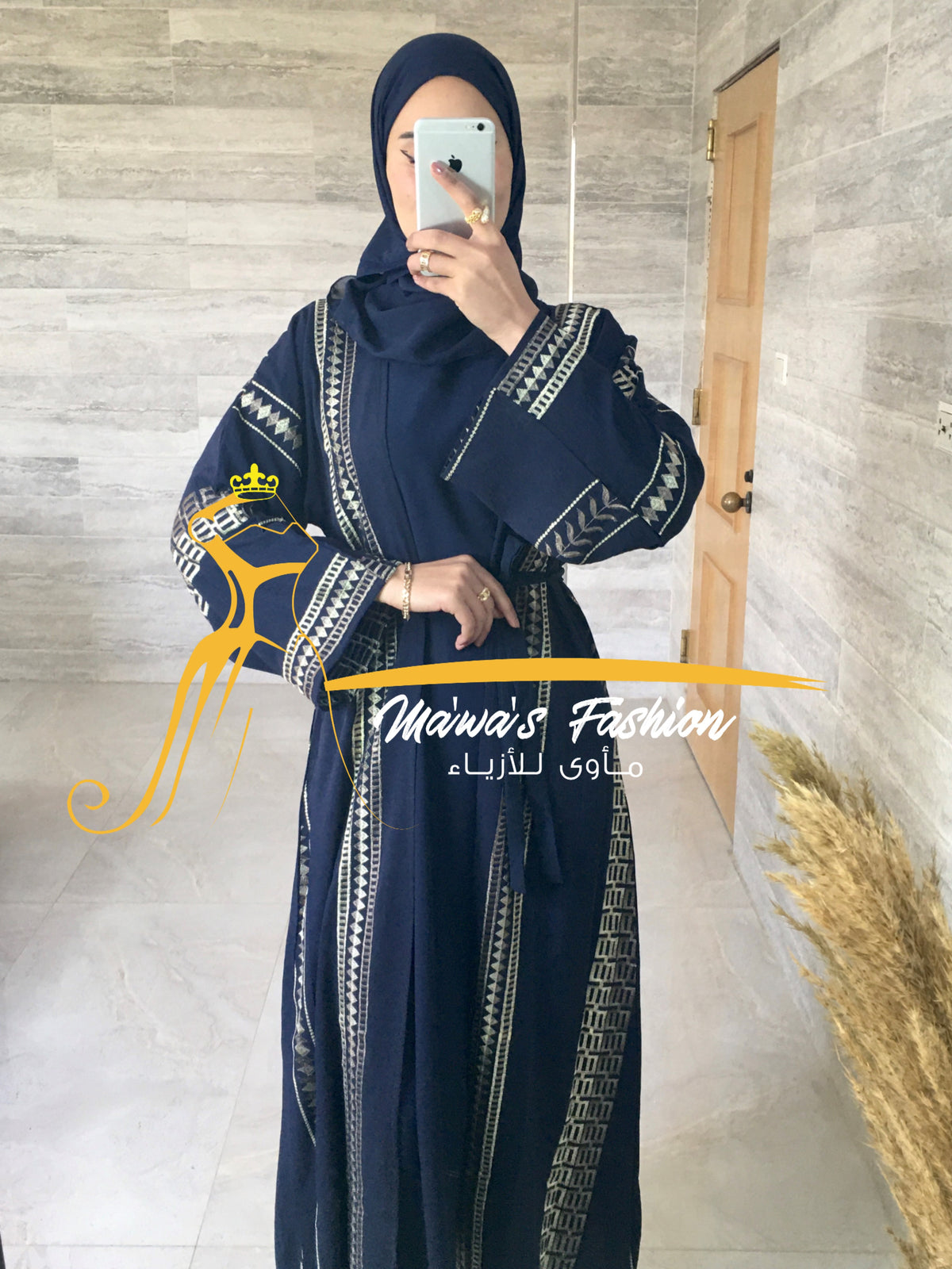 Abaya