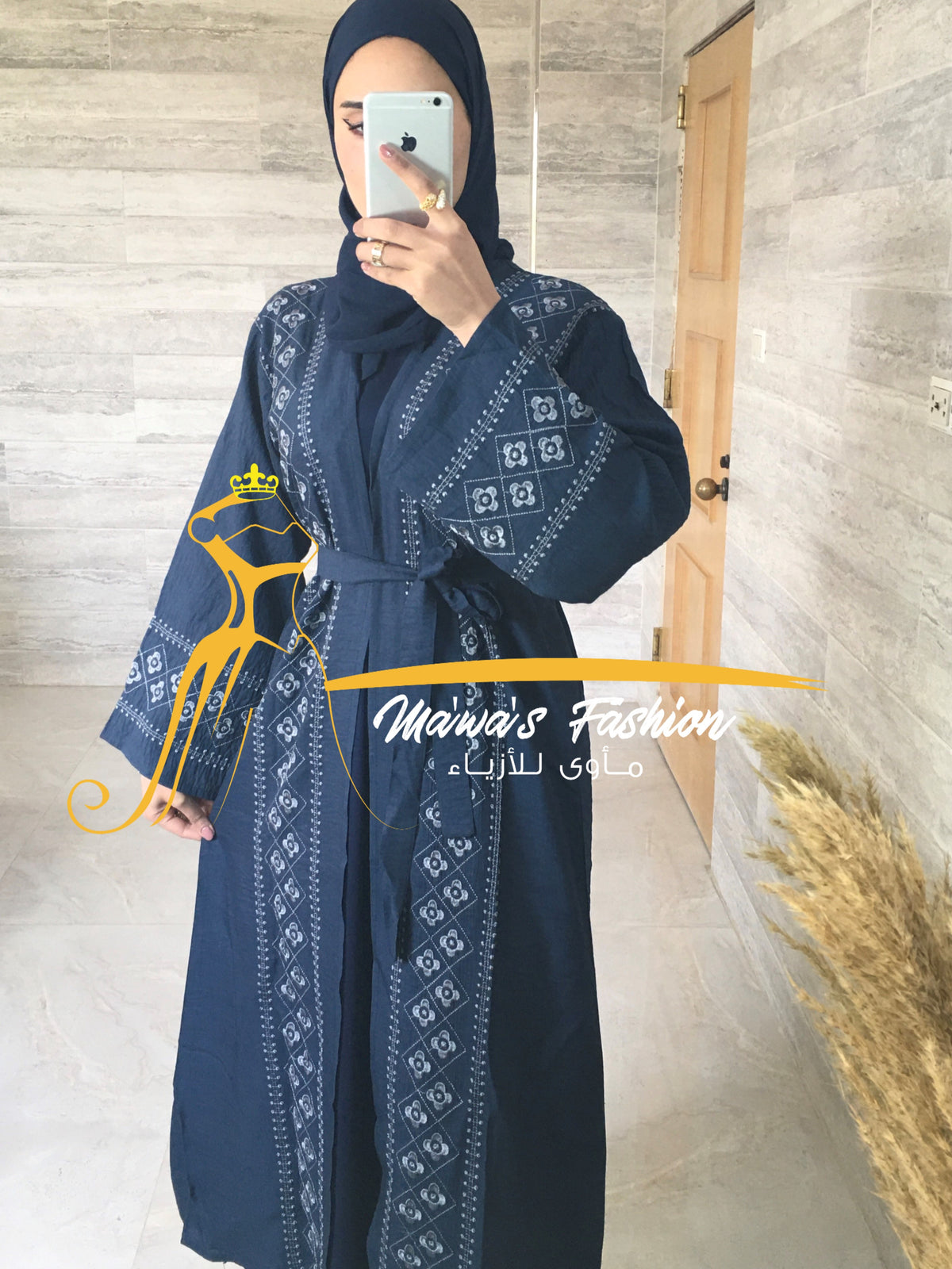 Abaya