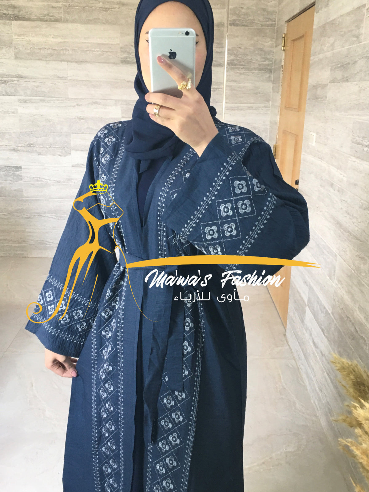 Abaya