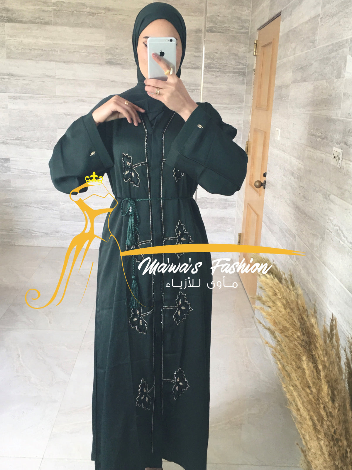 Abaya