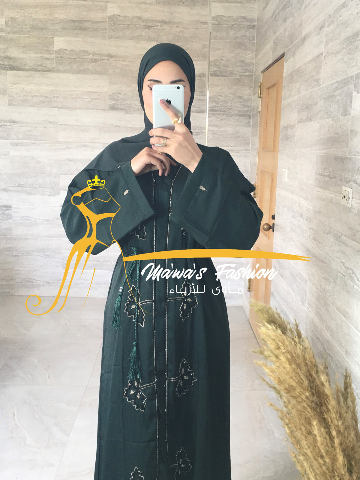 Abaya