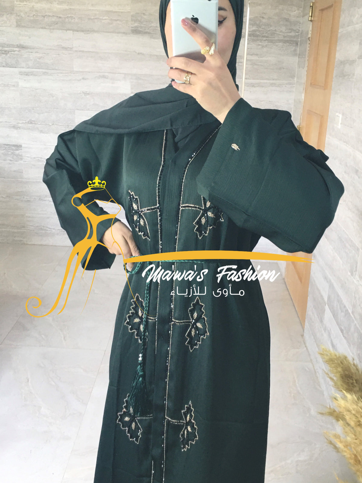 Abaya