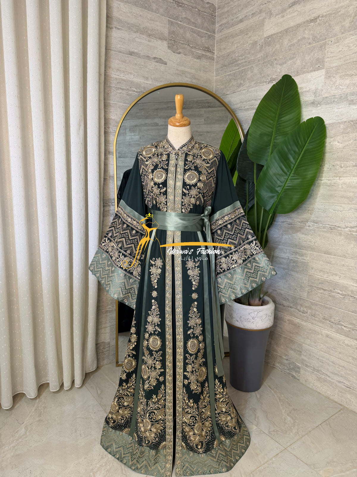 Emerald Green & Gold Luxury Kaftan Embroidery- Style H4526B