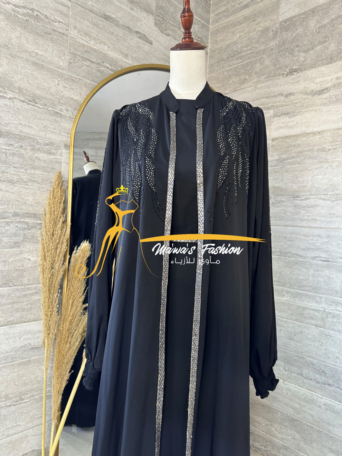 Abaya