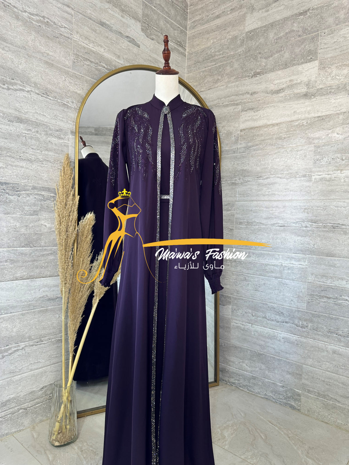 Abaya