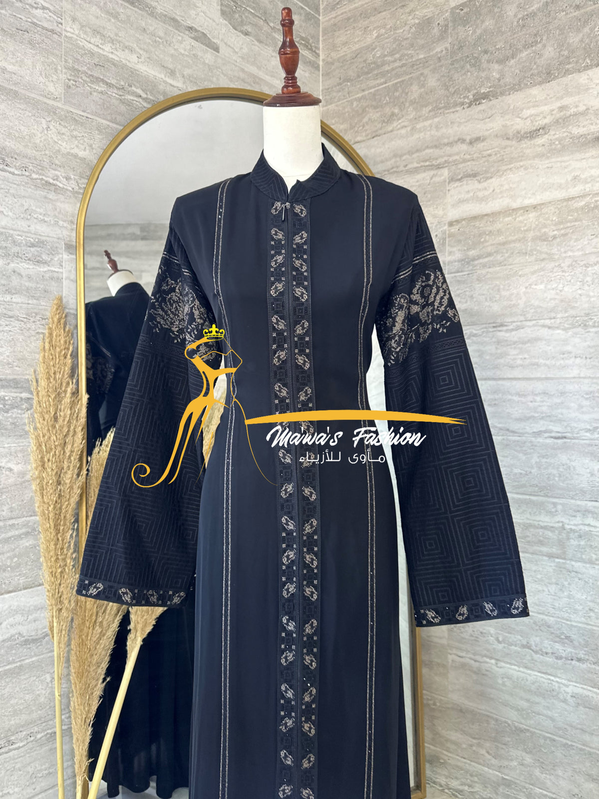 Abaya