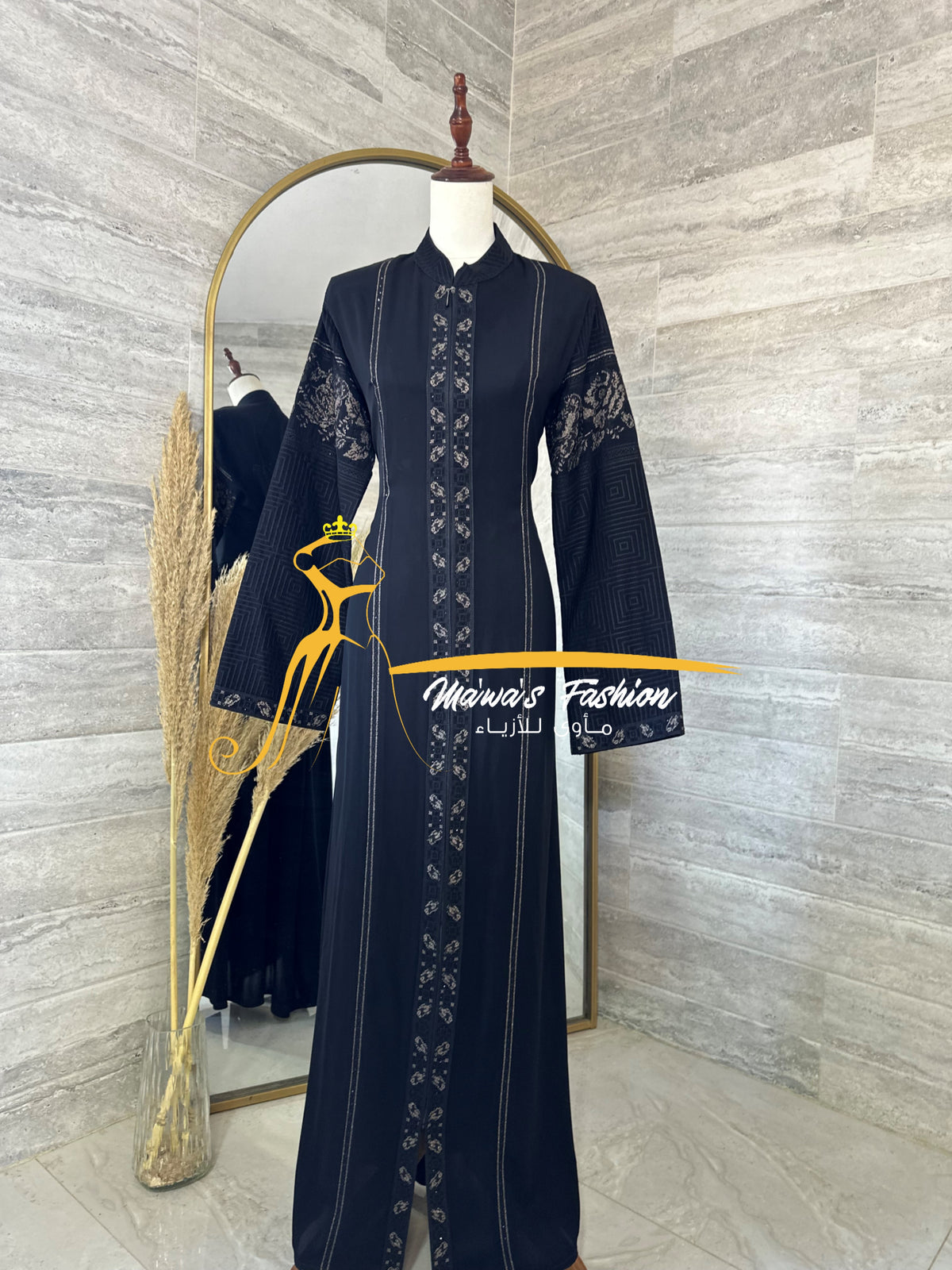 Abaya