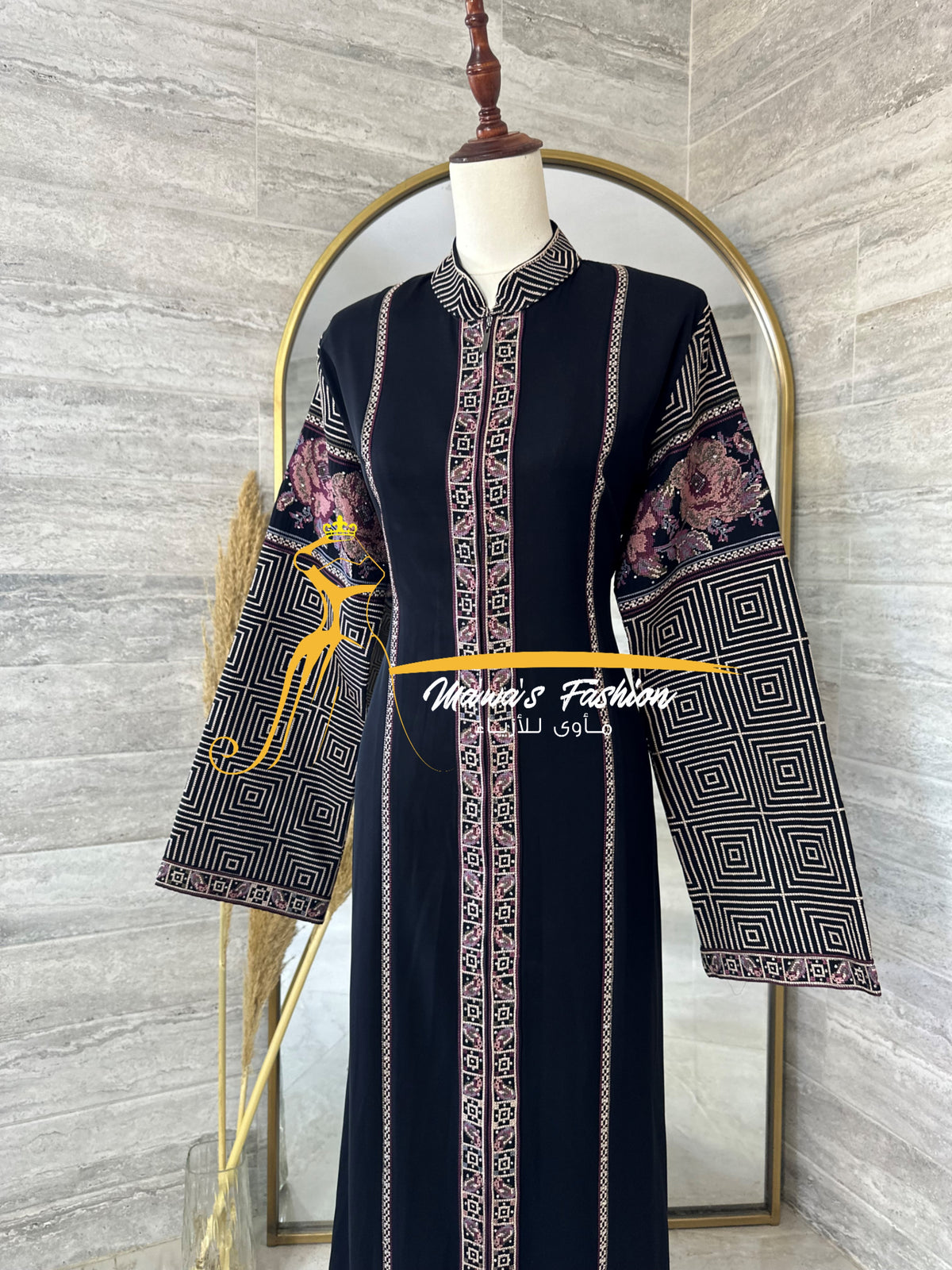 Abaya